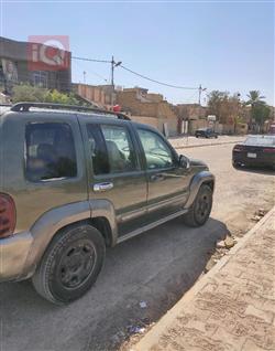 جيب ليبرتي